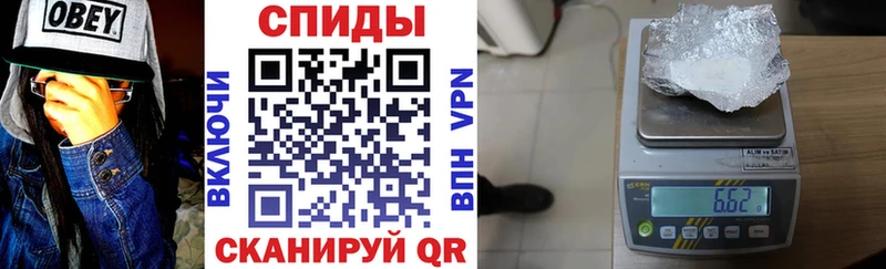 даркнет сайт  Курчатов  Амфетамин Premium 