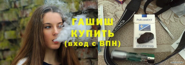 амф Баксан