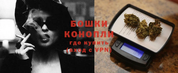 2c-b Балабаново