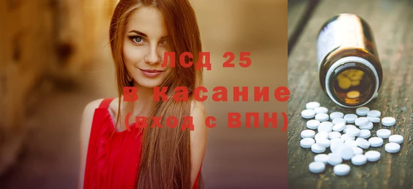 метадон Беломорск