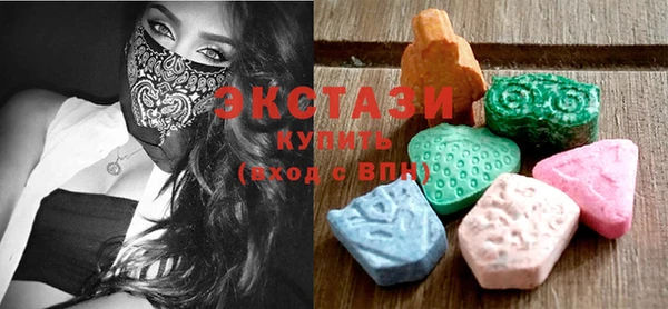 амф Баксан