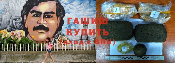 амф Баксан