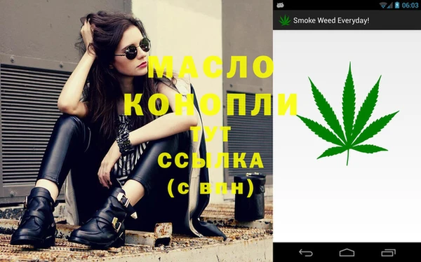 амф Баксан