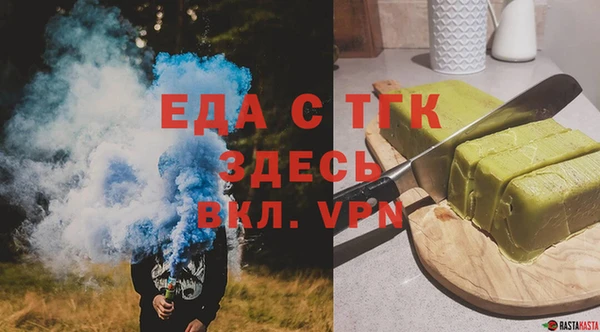 амф Баксан