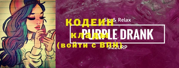 гашик Белоозёрский