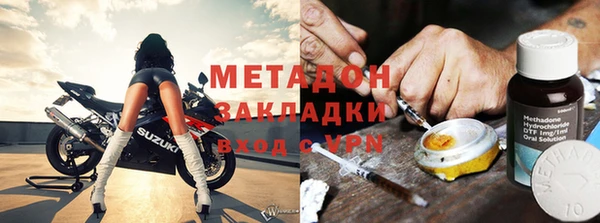 амф Баксан