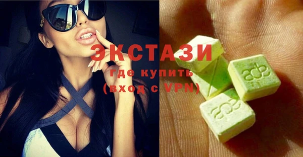 амф Баксан