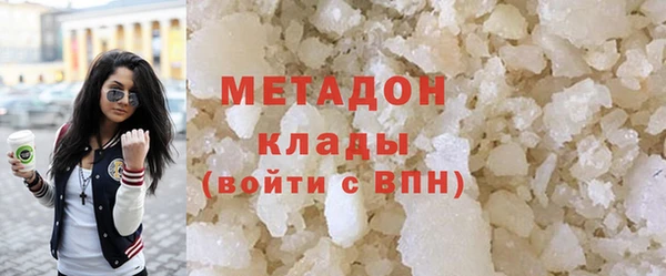 2c-b Балабаново